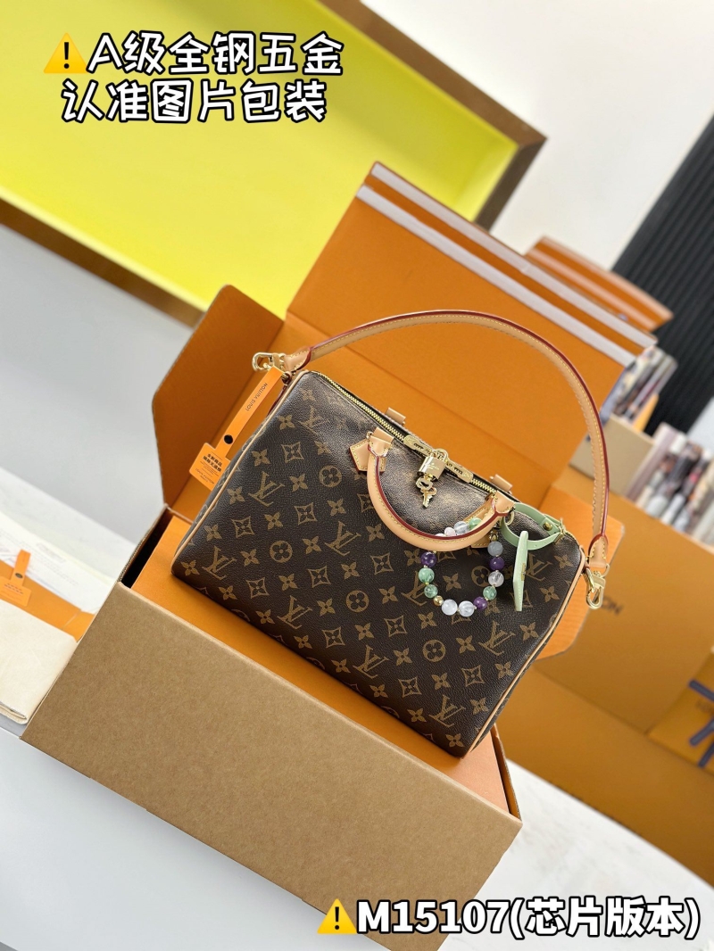 LV Speedy Bags